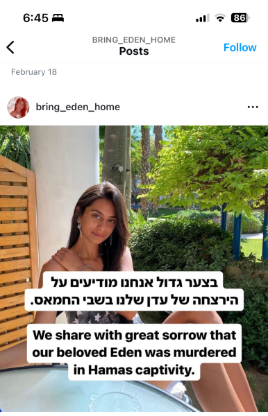 Israelis held hostage in Gaza - part 4