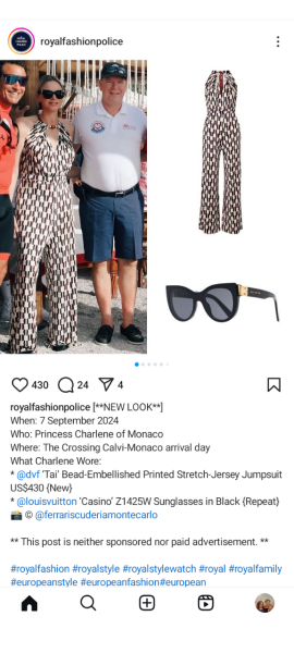 Royal Style: monkey nuts or emeralds? The discussion continues...