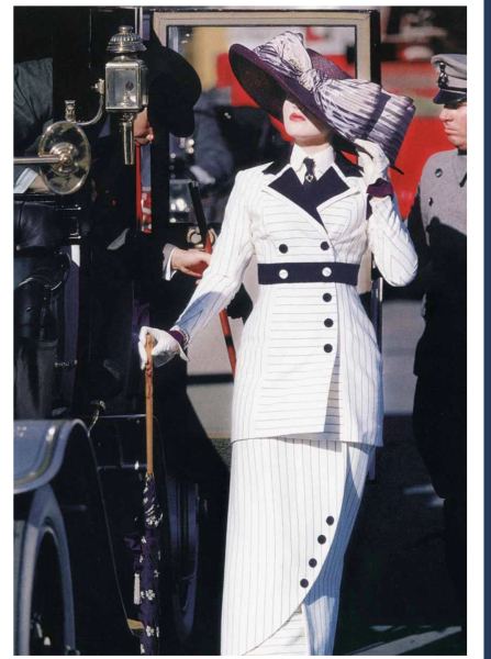 What is your favourite outfit/clothing item/costume from a film or TV?