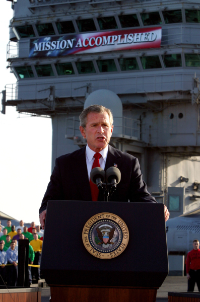 War Hezbollah and Israel