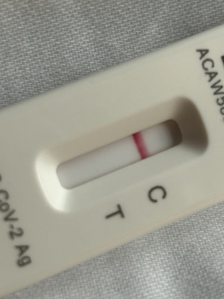 Can you see a very faint line…