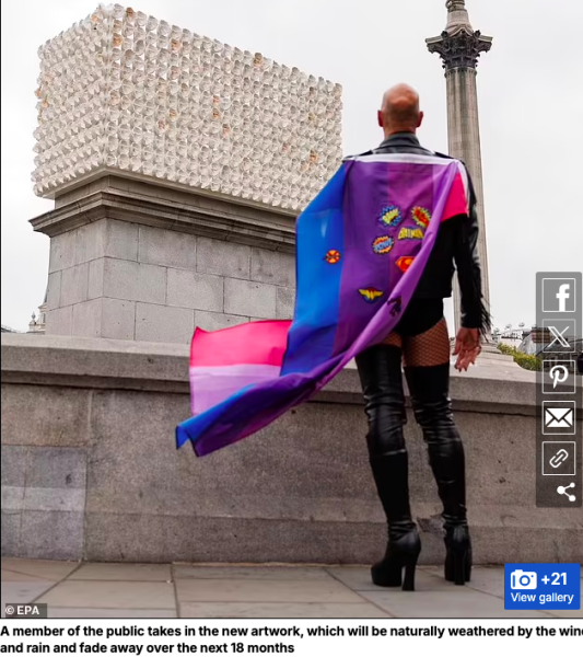 4th Plinth Trans sculpture