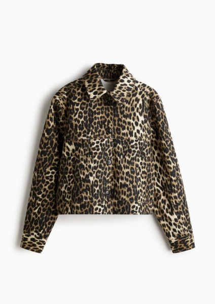 Do you like this jacket ?