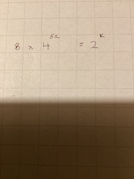 Maths help - LCM