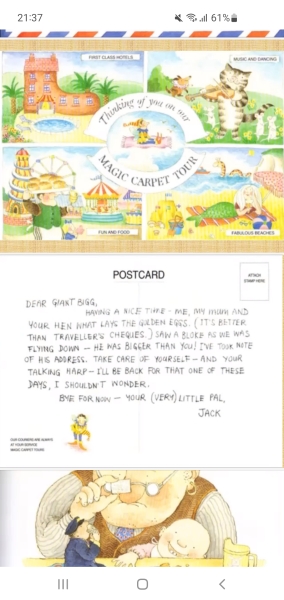 A Jolly Postman query!?