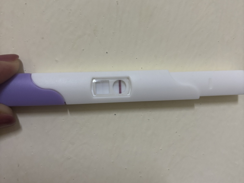 Is this test positive
