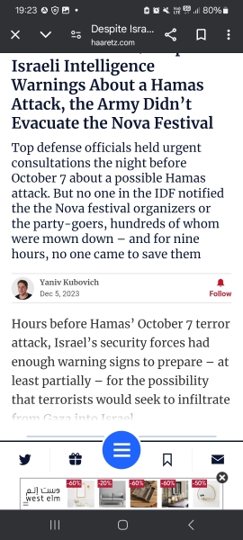 Storyville BBC now Nova  Music Festival