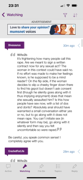 Does anal sex need explicit consent?