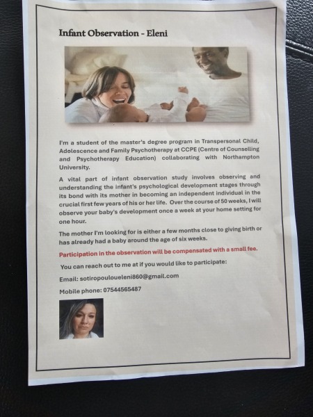 Baby observation request