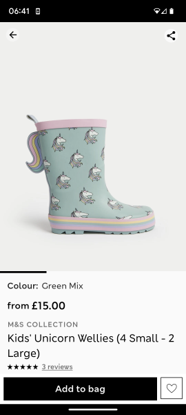 Unicorn boots, can anyone help?