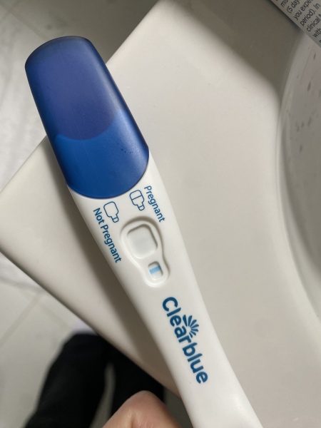 Is this a positive?