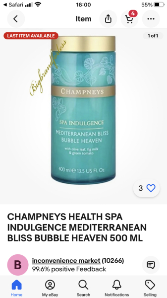 Gorgeous shower gel recommendations please