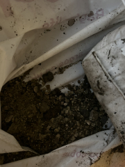 Asbestos in chimney?