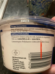 Where's the Greek Yogurt gone?