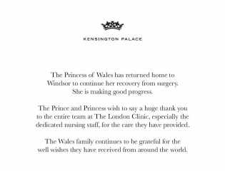 Catherine Health Update