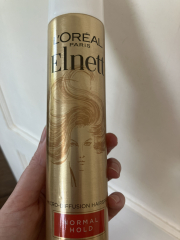 Feel the temptation to indulge in beauty treats? Is your collection overflowing with treasures? Come unite with fellow beauty enthusiasts in this lovely group!