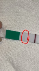 Evap or early early postive?