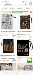 Christmas bargains thread 1 - just in the (Saint) Nick of time