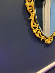 Will dark blue walls become dated soon?