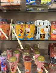 Christmas bargains thread 1 - just in the (Saint) Nick of time