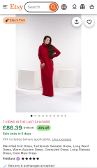 The annual hunt for a dress like this that doesn’t exist