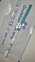 Is this a faint positive or am I just seeing things?