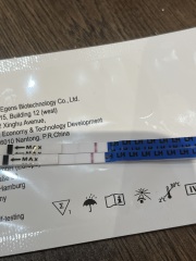 Confused ovulation test