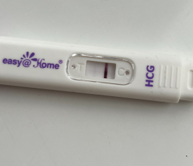 Can anyone see a line??