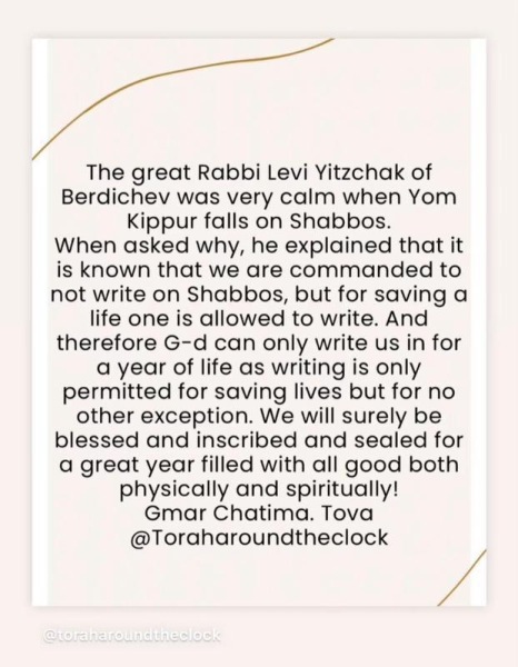 Mumsnet could do better (la quatrième partie): cheese wars and chickens