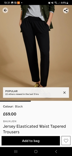 Help me find these trousers PLEASE!