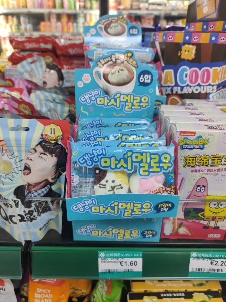 What to buy from Japanese supermarket?