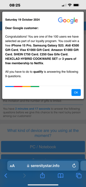 Strange inescapable screen