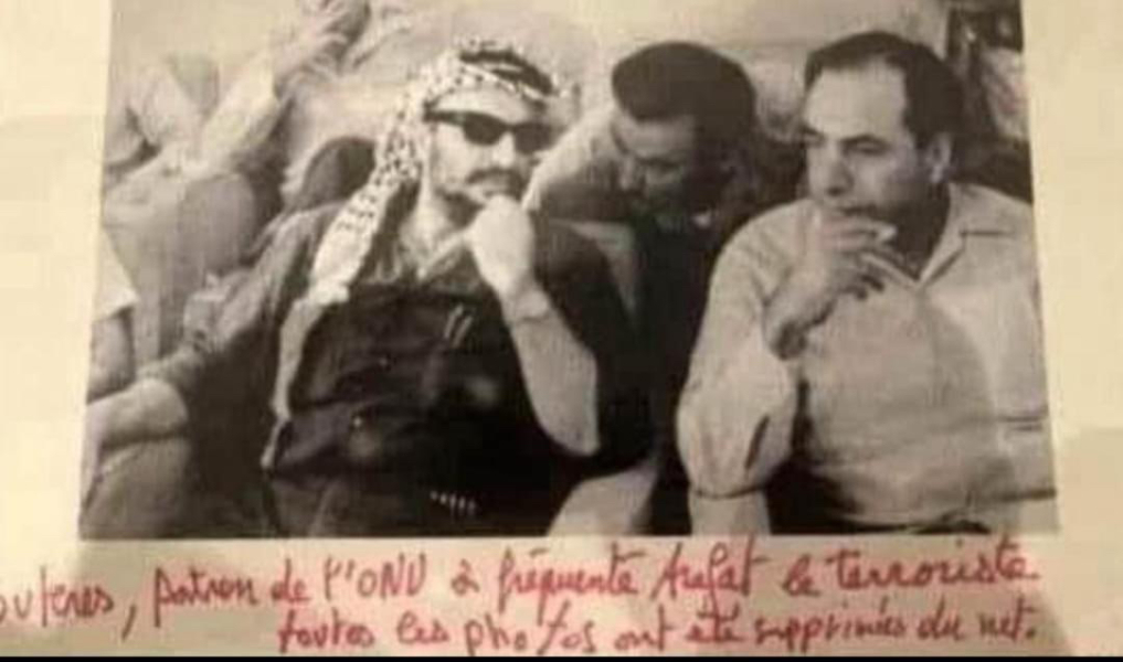 UN peacekeepers injured by Israel