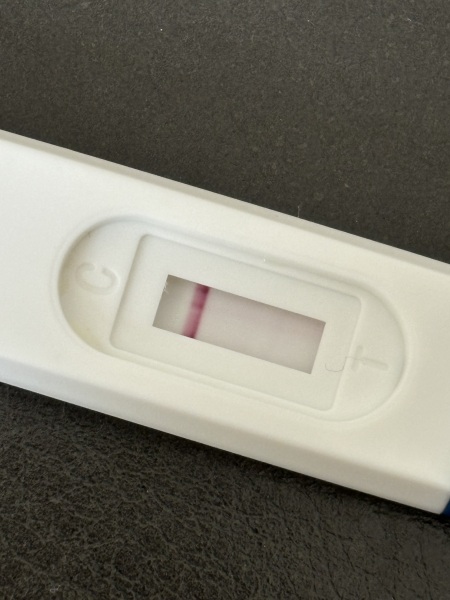 Is this a faint positive?