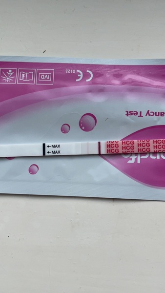 11dpo test - wondfo