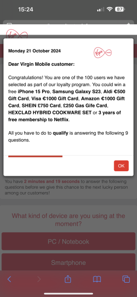 Strange inescapable screen