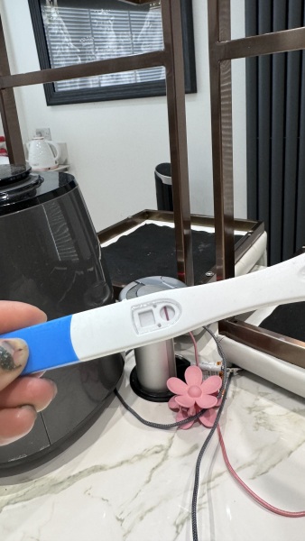 Can anyone see a line! 6dpo