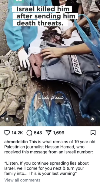 Journalists on the ground in Gaza