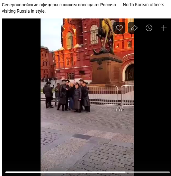 Ukraine Invasion: Part 52