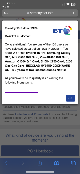 Strange inescapable screen