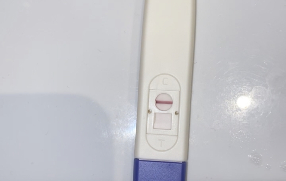 is this a faint line?
