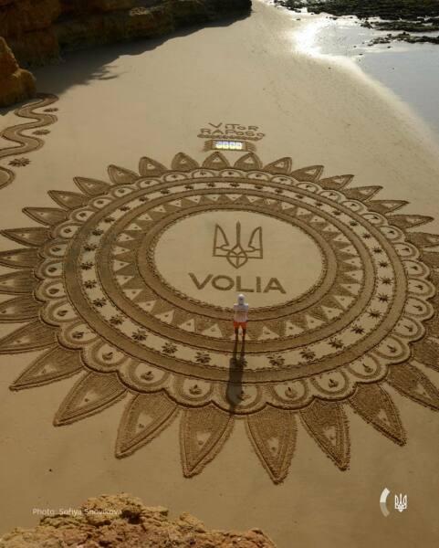 Ukraine Invasion: Part 51