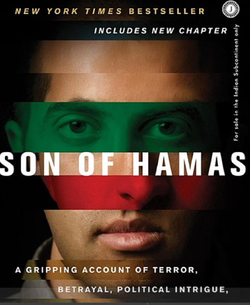 Hamas leader Sinwar dead