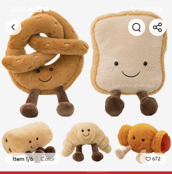 To think JellyCats cost a ridiculous amount..