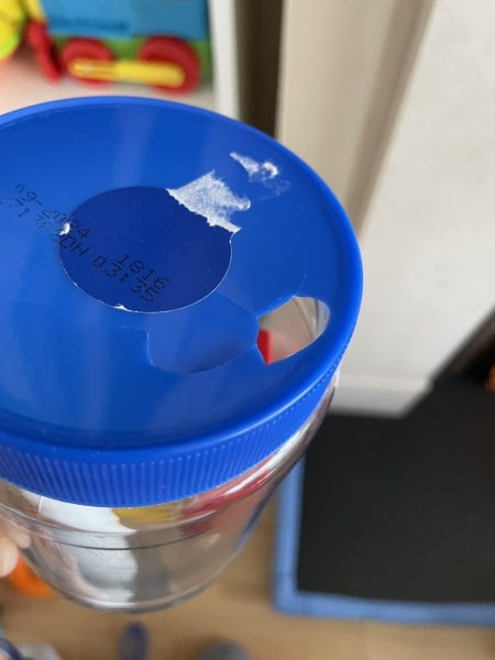Caution on using peanut butter jar as toy...