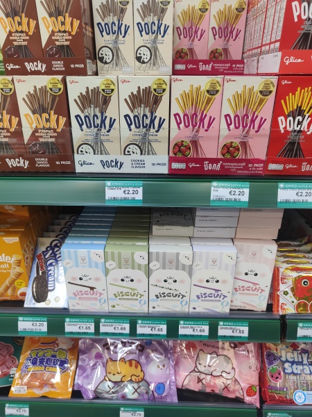 What to buy from Japanese supermarket?
