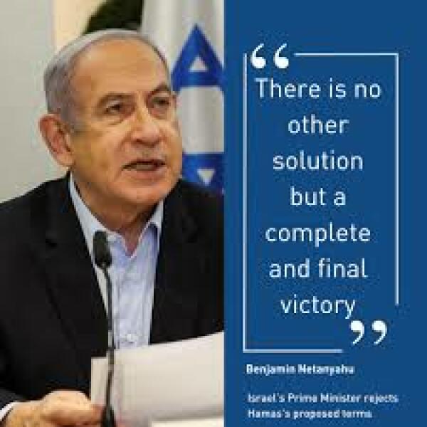 How many more will Israel kill?