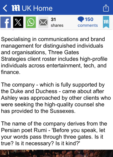The revolving EXIT door of employees chez Sussex continues