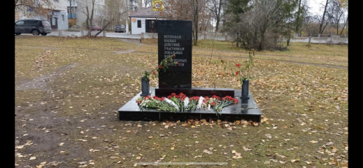 Ukraine Invasion: Part 52