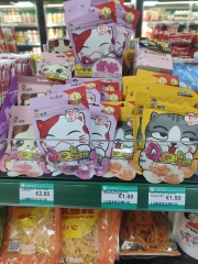 What to buy from Japanese supermarket?